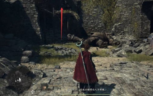 《龙之信条2》斯芬克斯试炼攻略,轻松通关! 《龙之信条2》斯芬克斯试炼攻略,轻松通关!