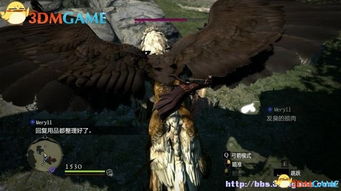 《龙之信条2》斯芬克斯试炼攻略,轻松通关! 《龙之信条2》斯芬克斯试炼攻略,轻松通关!