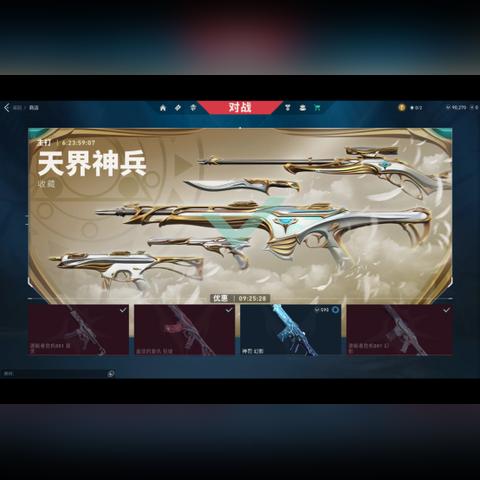 无畏契约外服交流必备,快速沟通技巧大揭秘! 无畏契约外服交流必备,快速沟通技巧大揭秘!