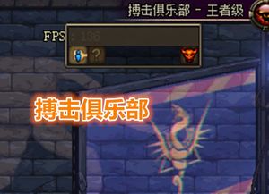 《星刃》剑星格挡闪避技巧,轻松提升战斗效率 《星刃》剑星格挡闪避技巧,轻松提升战斗效率