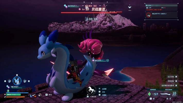 幻兽帕鲁极贝打法攻略,轻松应对极贝菈露洁 幻兽帕鲁极贝打法攻略,轻松应对极贝菈露洁