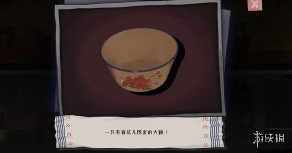 喜丧解谜攻略,32字内快速破解 喜丧解谜攻略,32字内快速破解