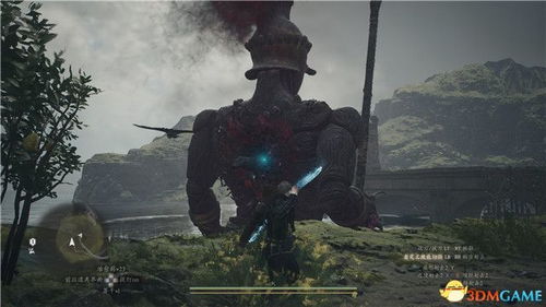 龙之信条2神之鼓励怎么得?快速获取攻略 龙之信条2神之鼓励怎么得?快速获取攻略