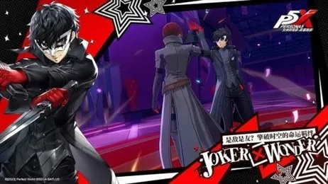 《女神异闻录夜幕魅影》公测福利揭秘! 《女神异闻录夜幕魅影》公测福利揭秘!