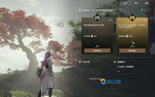 《永劫无间》速刷古神修行任务攻略