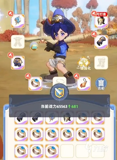 《出发吧麦芬》如何快速得勋章？