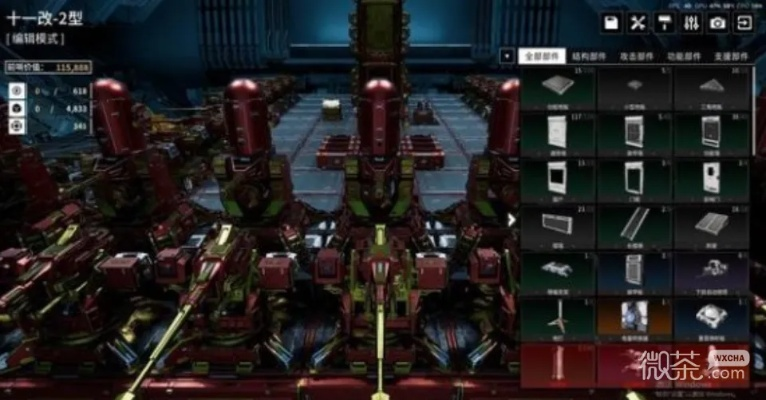 《重装前哨》远距扫描技巧揭秘 《重装前哨》远距扫描技巧揭秘