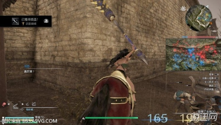 真三国无双8攻略全流程,快速通关秘籍! 真三国无双8攻略全流程,快速通关秘籍!