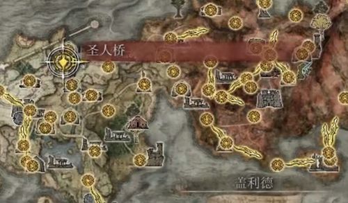 艾尔登法环武器全收集攻略，快速解锁传说武器