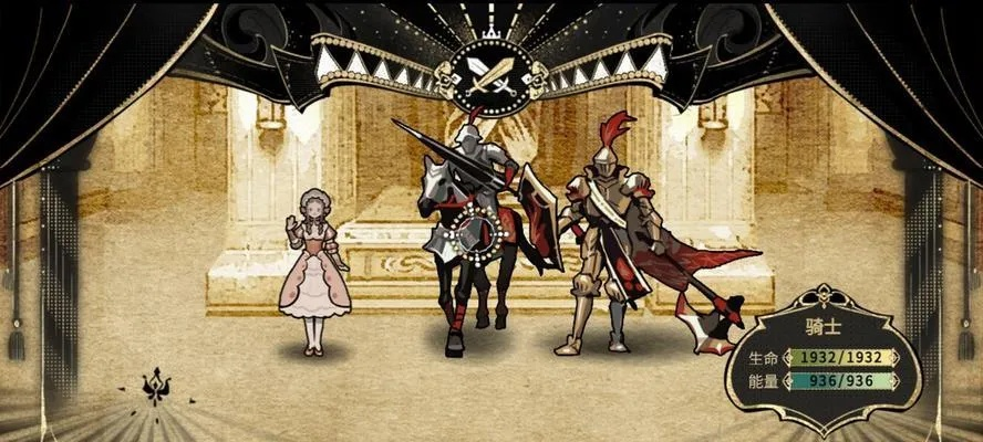 贝伦最后一课攻略：轻松通关秘籍