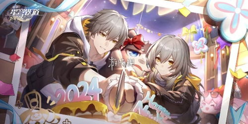 崩坏星穹铁道佩拉光锥遗器选指南