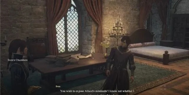 《龙之信条2》带刺玫瑰攻略:快速通关技巧 《龙之信条2》带刺玫瑰攻略:快速通关技巧