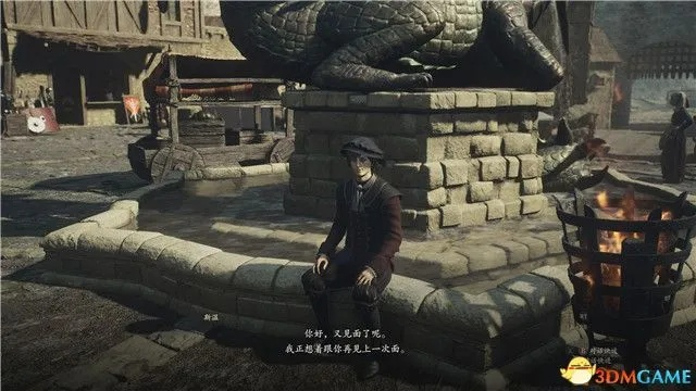 《龙之信条2》侍神者之声攻略：快速通关秘籍