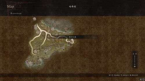 龙之信条2神秘商店快速解锁法