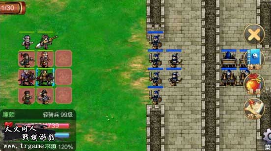 《从军》国服玩法速成指南，告别新手迷茫