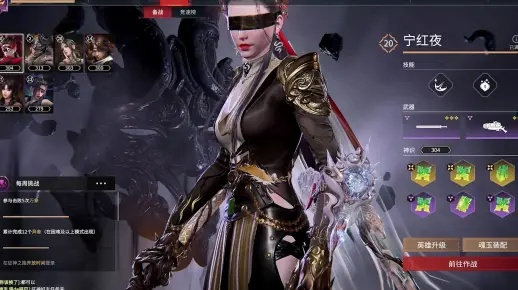 永劫无间征神1.5新手必看！快速上手攻略