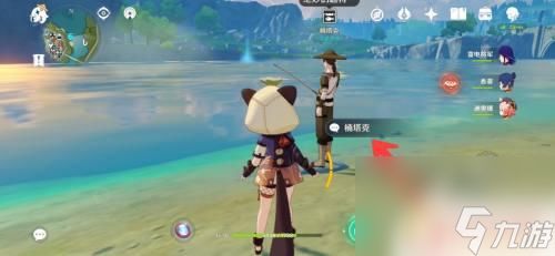 原神4.5璃月钓鱼点品种全解析 原神4.5璃月钓鱼点品种全解析