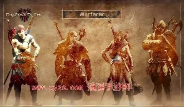 龙之信条2战士技能搭配攻略,快速提升战斗力 龙之信条2战士技能搭配攻略,快速提升战斗力