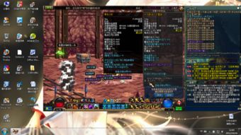 龙之信条2白银刺剑+智慧之靴宝箱在哪?快速找到攻略 龙之信条2白银刺剑+智慧之靴宝箱在哪?快速找到攻略