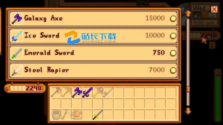 《星露谷物语》1.6强力武器盘点！告别低配烦恼