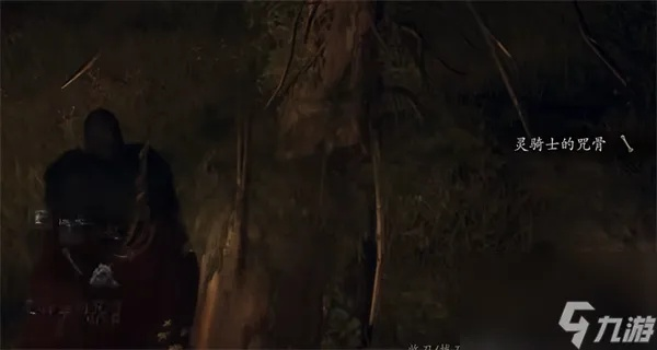 《龙之信条2》无头骑士攻略：稳定打法解析