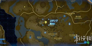 《塞尔达传说》前期神兵地图速查