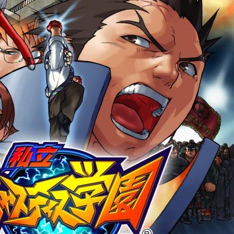 《龙之信条2》宝石支线攻略：宝石去哪了？快速找到！