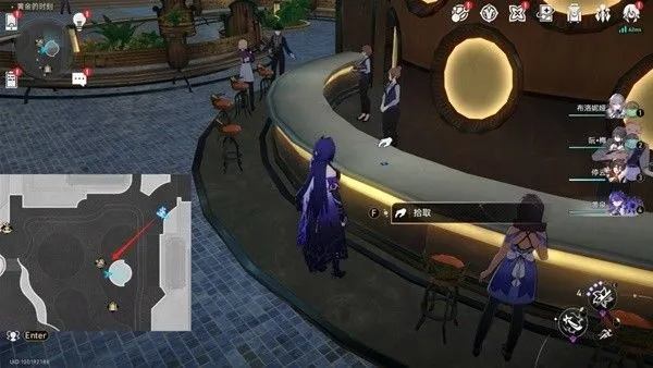 崩坏星穹铁道14梦群星贴纸速集攻略 崩坏星穹铁道14梦群星贴纸速集攻略