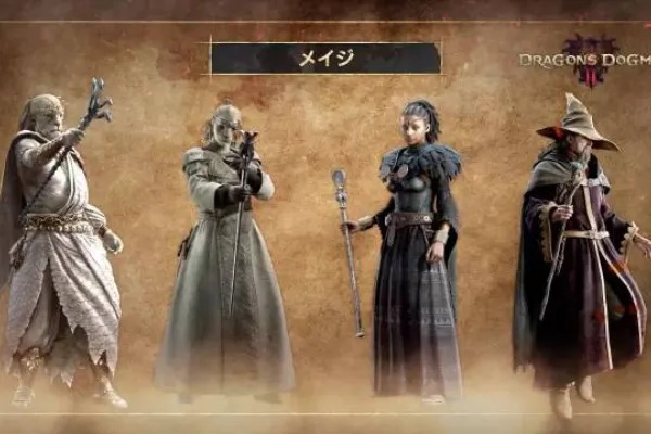 龙之信条2巫师开荒配装攻略，告别低效！