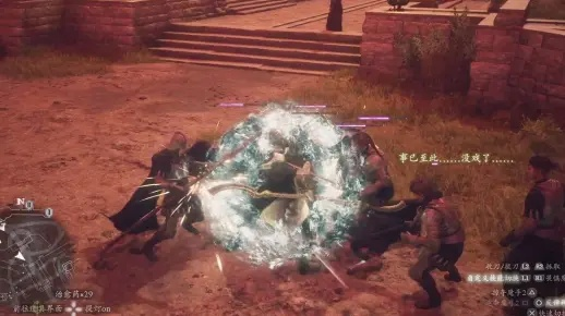 狂龙病症状揭秘！《龙之信条2》解决攻略