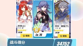 Palia蓝翼蛋速收攻略,15个轻松集齐 Palia蓝翼蛋速收攻略,15个轻松集齐