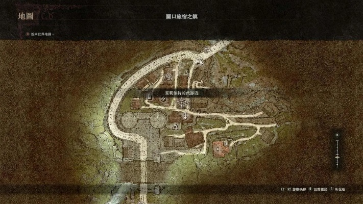 龙之信条2饰品攻略:快速收集位置揭秘 龙之信条2饰品攻略:快速收集位置揭秘