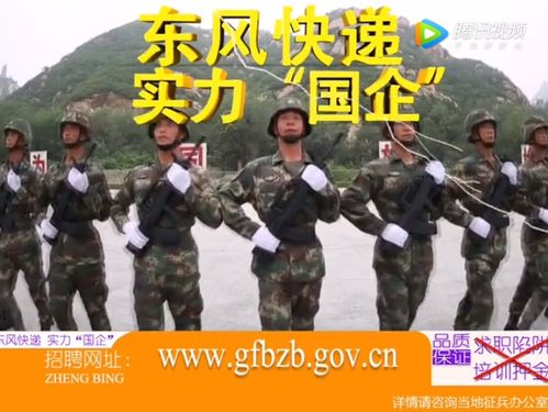 《从军》工兵技能快速提升攻略