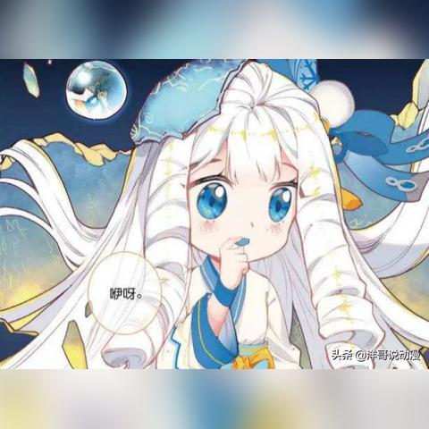 《射雕》手游隐藏技能速获攻略