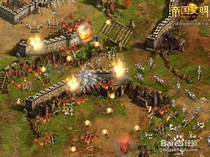 帝国神话夜袭据点攻略：快速取胜秘诀