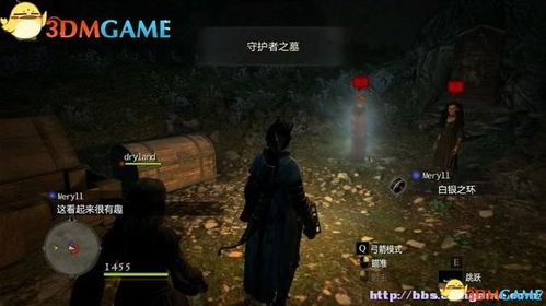 《龙之信条2》囚禁公子支线解密攻略