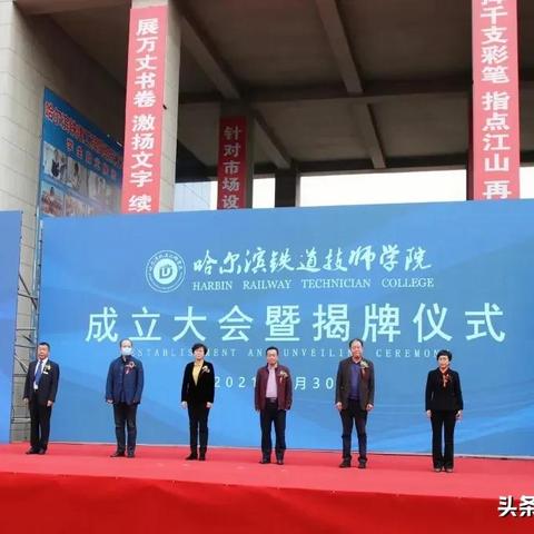 崩坏星穹铁道2.1外包工攻略：快速解锁筑梦成就