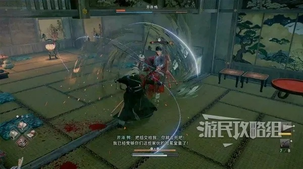 《浪人崛起》支线攻略:快速通关秘诀! 《浪人崛起》支线攻略:快速通关秘诀!