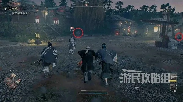 《浪人崛起》新怪谈攻略:快速完成支线任务 《浪人崛起》新怪谈攻略:快速完成支线任务