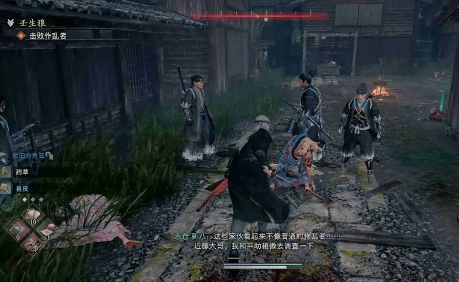 《浪人崛起》壬生狼攻略:快速通关技巧揭秘 《浪人崛起》壬生狼攻略:快速通关技巧揭秘