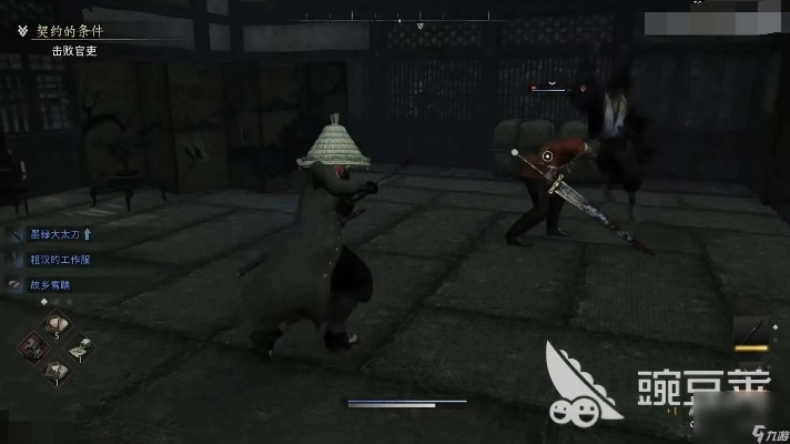 《浪人崛起》契约任务攻略：快速升级秘籍