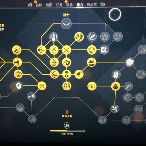 龙之信条2战士解锁攻略：快速解锁战士职业