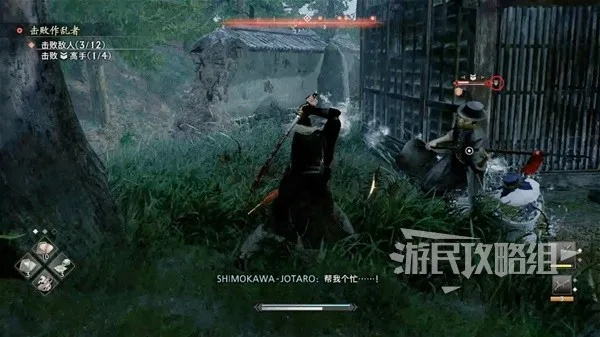 《浪人崛起》新知攻略：快速升级秘籍！