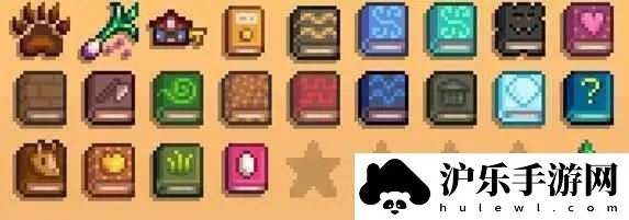 星露谷物语1.6书籍怎么得?效果揭秘 星露谷物语1.6书籍怎么得?效果揭秘