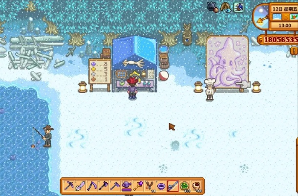 《星露谷物语》鱿鱼节玩法攻略,轻松解锁鱿鱼节! 《星露谷物语》鱿鱼节玩法攻略,轻松解锁鱿鱼节!