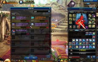 《浪人崛起》寻药攻略:快速完成药材任务 《浪人崛起》寻药攻略:快速完成药材任务