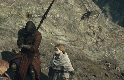 龙之信条2魔剑士解锁攻略，快速解锁职业！