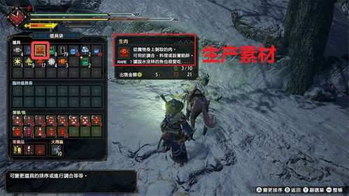 《浪人崛起》赌场攻略:快速赚钱秘诀! 《浪人崛起》赌场攻略:快速赚钱秘诀!