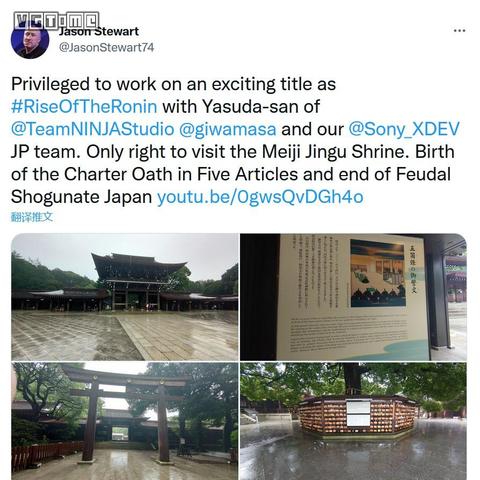 《浪人崛起》全攻略:快速上手必备! 《浪人崛起》全攻略:快速上手必备!