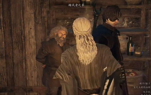 《龙之信条2》通关时长+白金时间揭秘 《龙之信条2》通关时长+白金时间揭秘